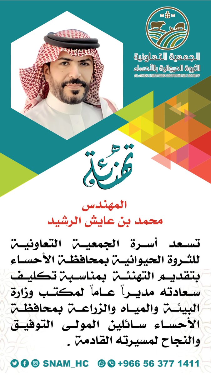 snam_hc's tweet photo. https://t.co/9E6v5RqLpl