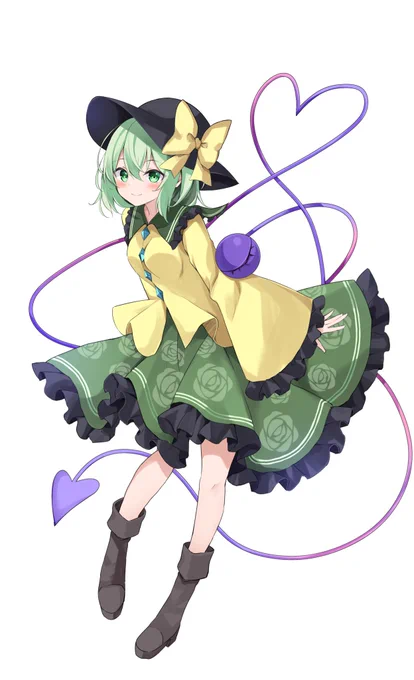 こいしちゃ 
