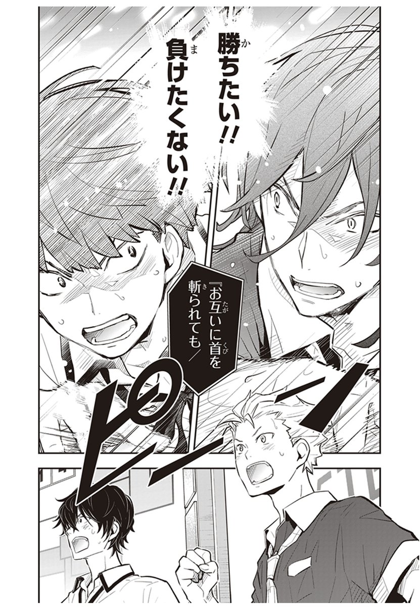 (5/8) 
