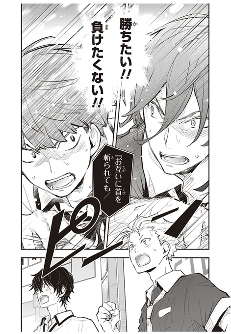 (5/8) 