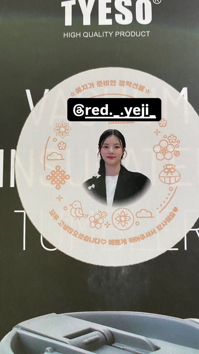 _seojaewoo insta story update tagged red._.yeji_

'A surprise gift prepared by Yeji'
'Thank you all for your hard work💛 Thank you for taking such beautiful pictures💛'

Looks like Hong Yeji prepared gifts for the #MissingCrownPrince staff/actors because filming will wrap up soon