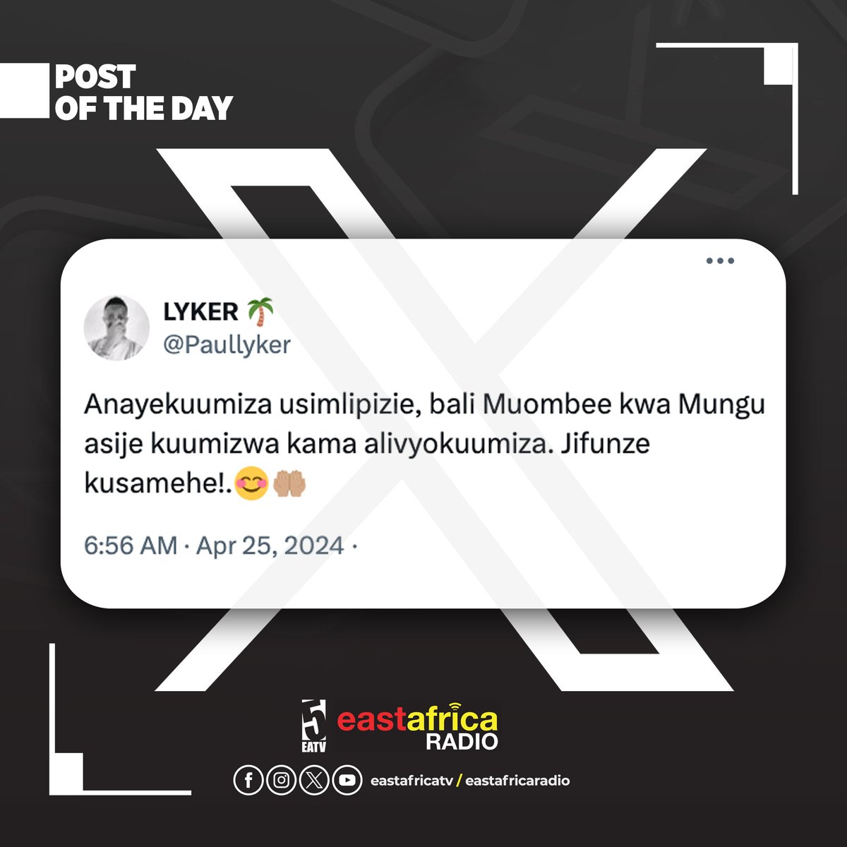 #PostOfTheDay:

Cc: @Paullyker

#EastAfricaTv #EastAfricaRadio #PostOfTheDay #HainaKuchoka