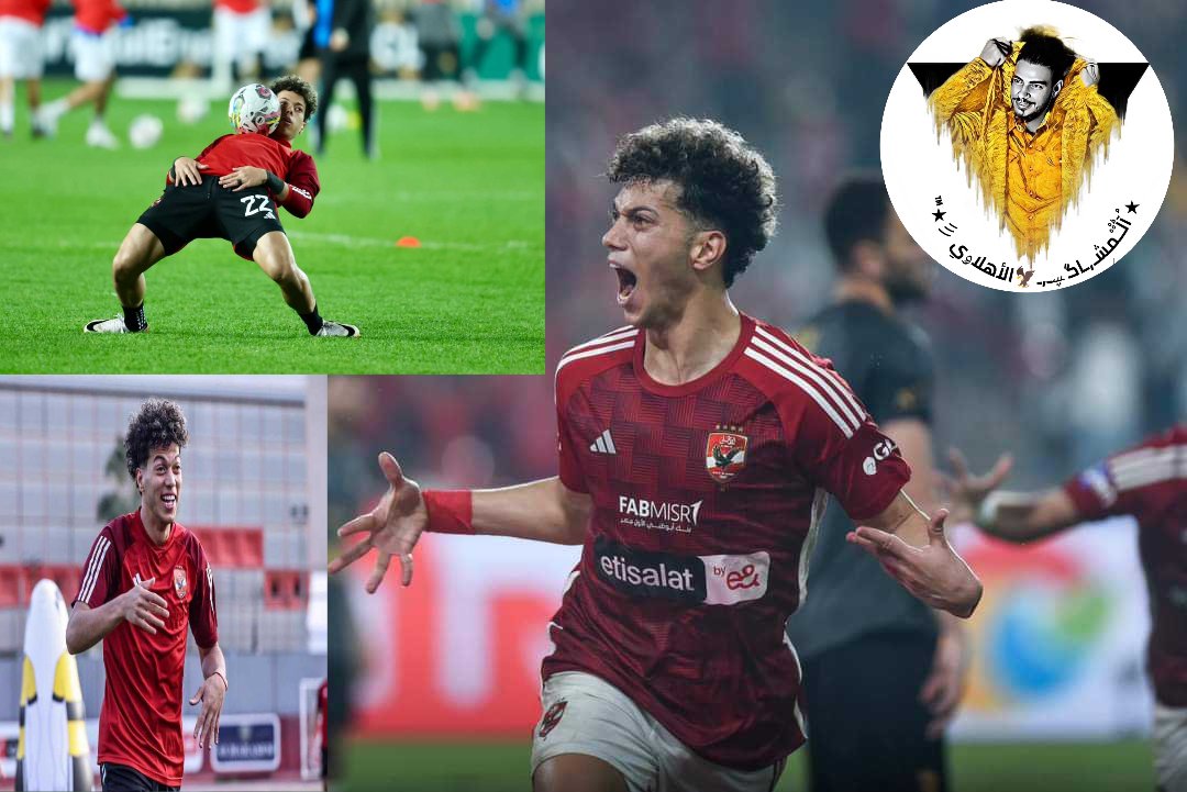 منتظرين عودتك يا حرااااق 🌶️🔥