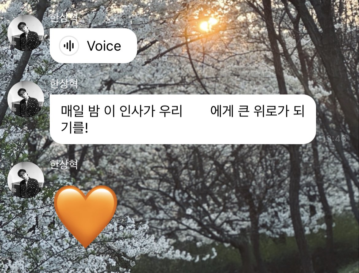 iamyourmuse's tweet photo. 매일밤 이 인사가 큰 위로가 되기를

말도 안돼.. 얘들아 혁이가 음성편지 남기고 갔어.. https://t.co/VWMwqfxOO3