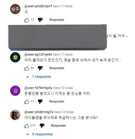 Please Elf report this YouTube comments and accounts‼️

⭕️ Report MULTIPLE TIMES as:
• Hateful or abusive content
• Harrasment or bullying
• Spam or misleading

DON INTERACT WITH THE COMMENTS, just report and 👎

🔗youtu.be/wN1o6L_VGVI?si…