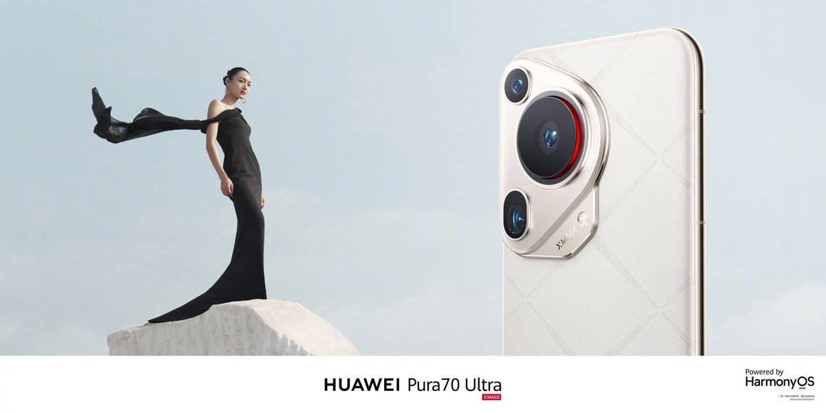 Huawei Pura70 Ultra is available in four gorgeous colours. They are Green, Brown, Black, and White. I really love these diverse colour options, and the red accent around the main camera lens is making me love them even more. The brown one looks stunning.