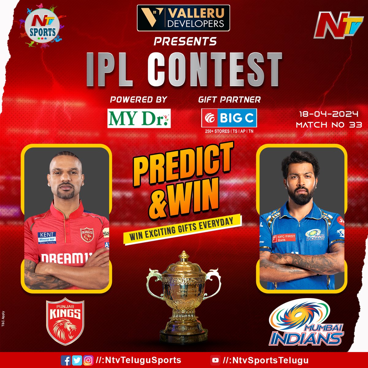 Match No - 33 : #PBKSvMI Steps to participate in this contest: Predict the winning #IPL team in the comment section before the match starts. Follow & Retweet the post of #NTVSports. Winner will be picked & given surprise gifts. #IPL2024 #PBKS #MI @BigCMobilesIND #NTVTelugu
