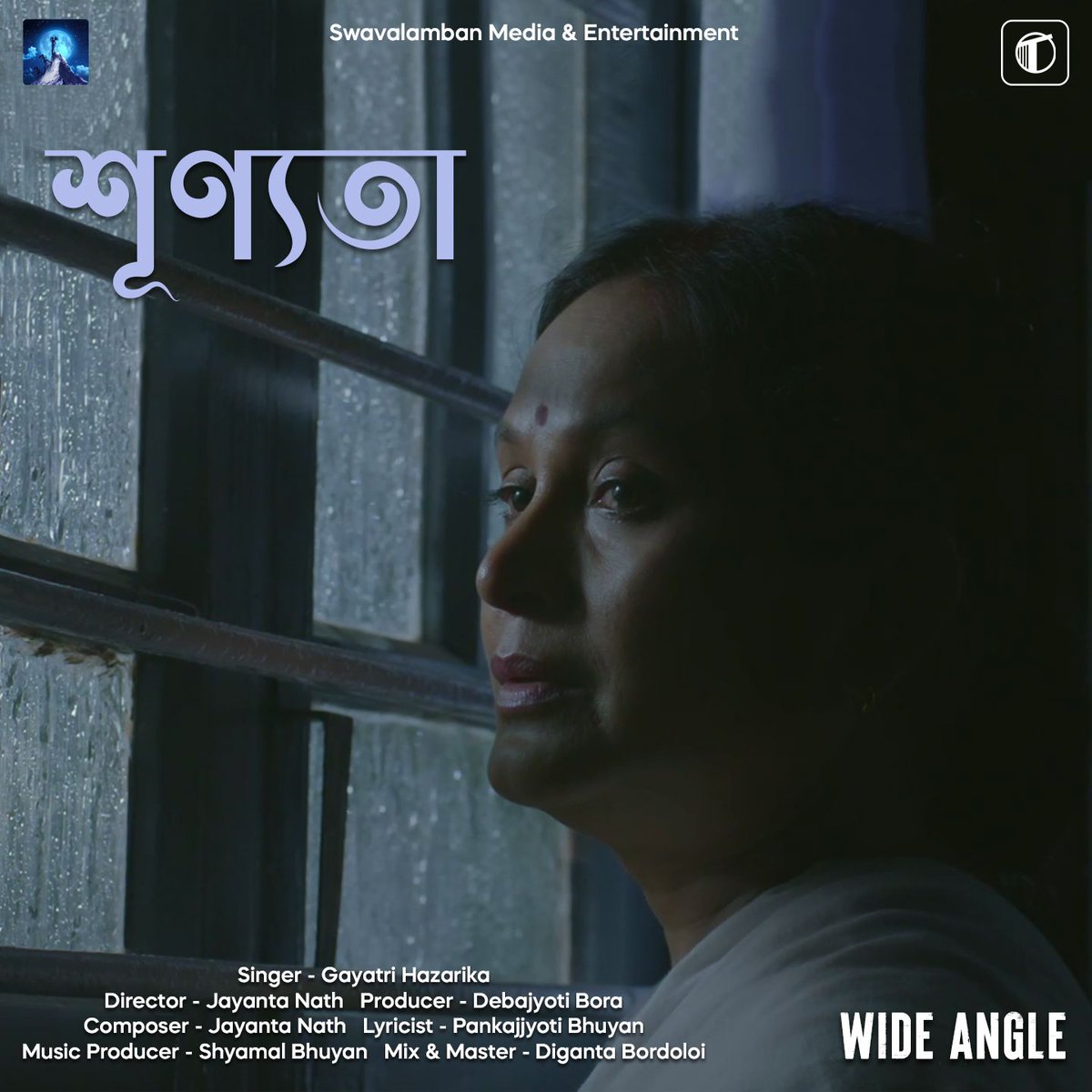 telescp's tweet photo. "Xunyota" by Gayatri Hazarika, from the movie Wide Angle is released on every platform 💙 #wideanglethefilm https://t.co/UTqny3S9aR