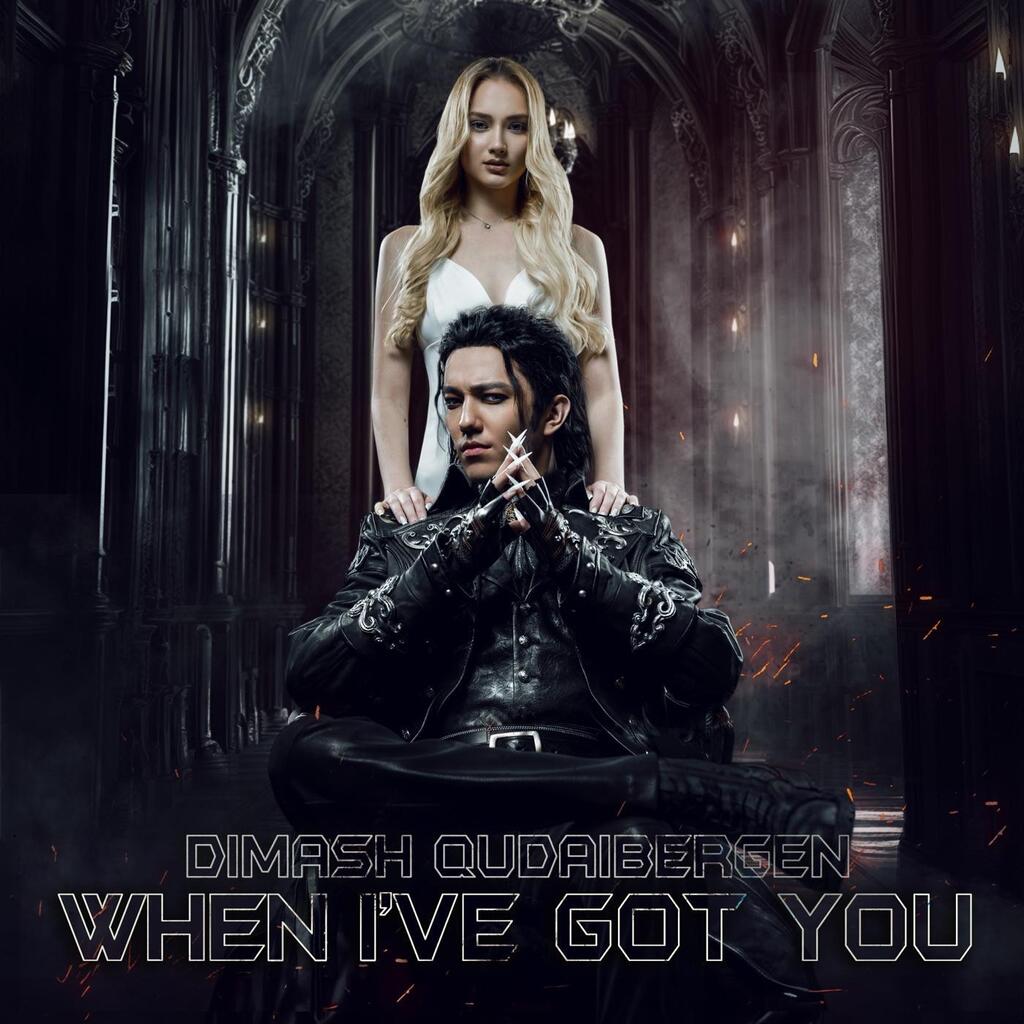 💿#NowPlaying: 'When I've Got You' by Dimash Qudaibergen. Your favorite songs are playing right now on Channel R.

Listen 100% ad-free online, on our Radio App or on iHeart Radio here: channelrradio.com/go