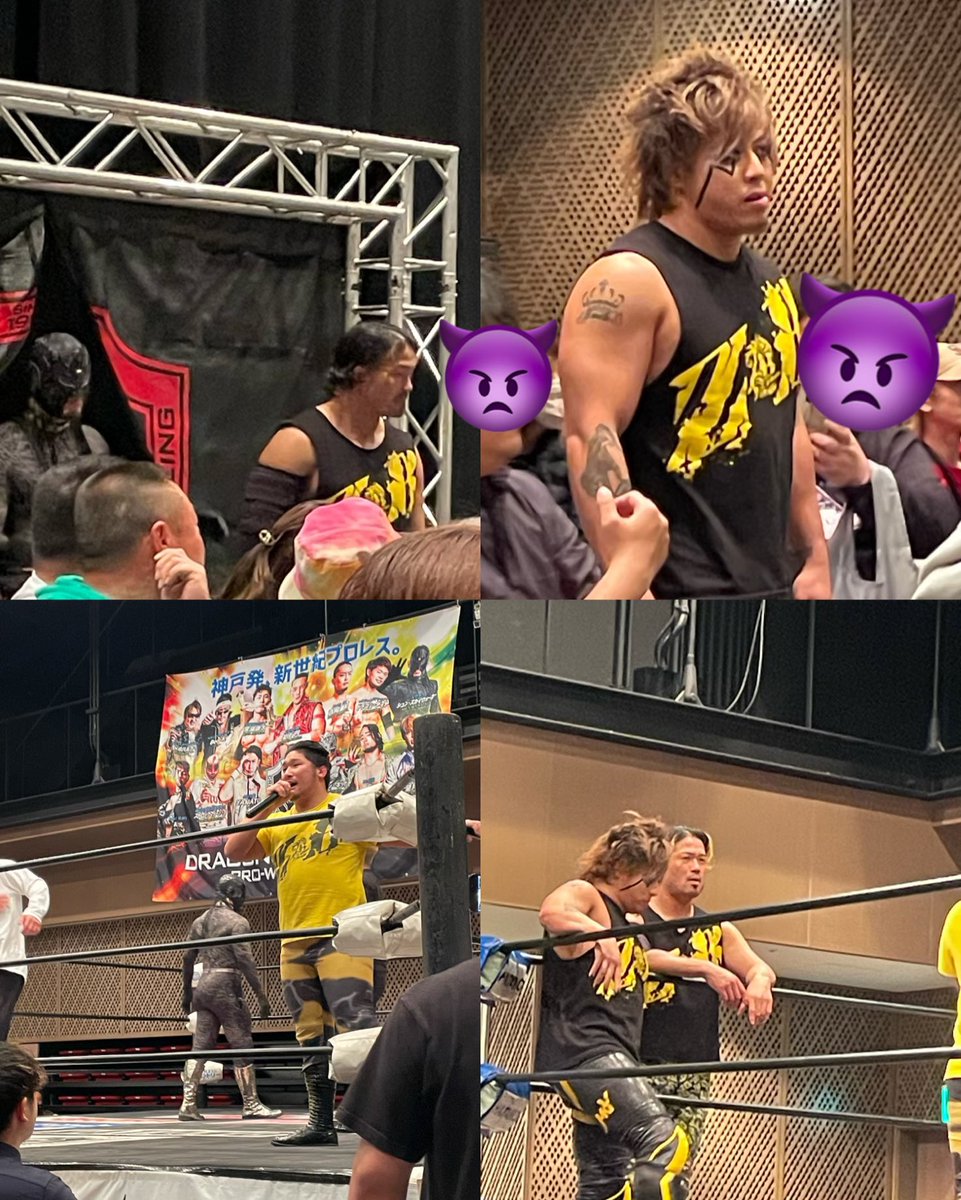 oitafreedom's tweet photo. マジで現実逃避が過ぎる。
尊い、全てが尊い4月16日。　

波乱のオープニング。

#DRAGONGATE #ProWrestling
#TheGateOfPassion2024
#プロレスリングFTO https://t.co/nYxnjYxO4i