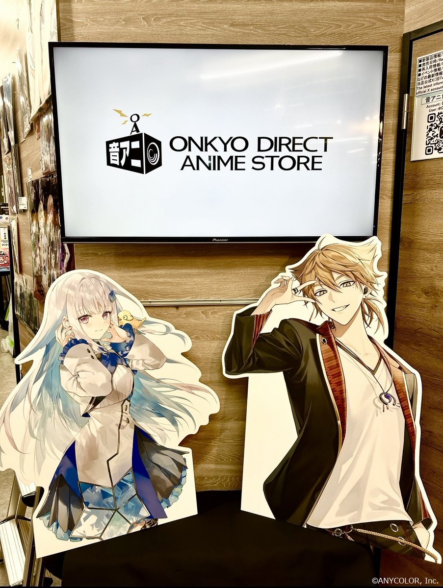 onkyodirect on X: 