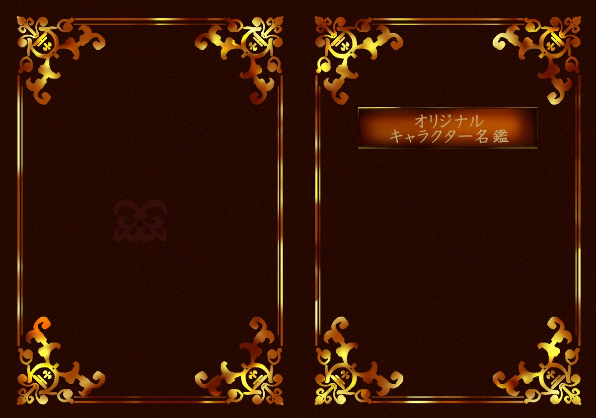 nonogiy's tweet photo. 【ノギノコオリジナルキャラクター名鑑】 https://t.co/9yGviyUw7d