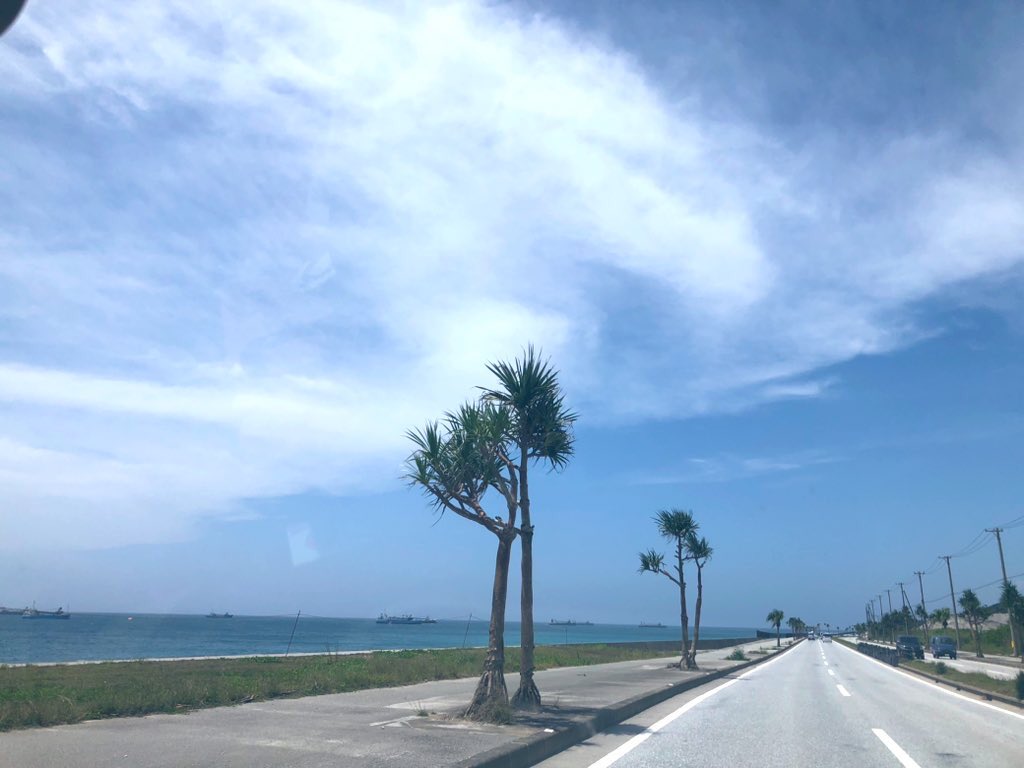 ここのところ
激しめのお天気が🌧️⚡️
続いてましたが

今日は晴れました🌞

伊江島に
うたをお届けしに
行ってきます💃🎵