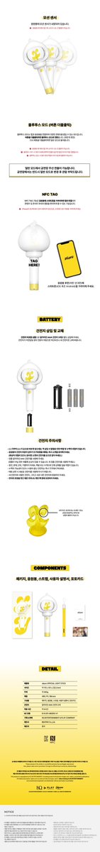 xikers_official's tweet photo. [📢] xikers(싸이커스) OFFICIAL LIGHT STICK 예약 판매 안내 

xikers(싸이커스) OFFICIAL LIGHT STICK  예약 판매가 시작되었습니다💛
자세한 내용은 링크를 확인해 주세요❗

https://t.co/7bkzRr5sGD

#xikers #싸이커스 https://t.co/9YRPmHHuOz