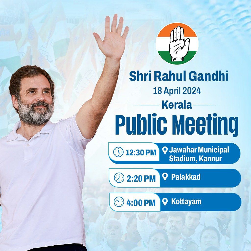 SevadalAWR's tweet photo. Shri @RahulGandhi is scheduled to attend public meetings in Kerala today.
Stay tuned to our social media handles for live updates.
#HaathBadlegaHalaat
#Go_Back_BJP https://t.co/cuJTJTNTAx