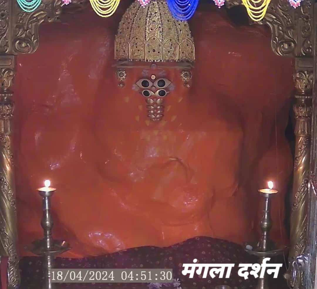 🙏🚩 जय श्री आशापुरा मां🚩🙏 जय मातादी 🙏 18/4/2024 कच्छ, गुजरात, मताना मढ 🚩 🙏 प्रणाम जी 🙏 @narendramodi @AmitShah @BJP4India @BJP4Gujarat @BJP4KUTCHH