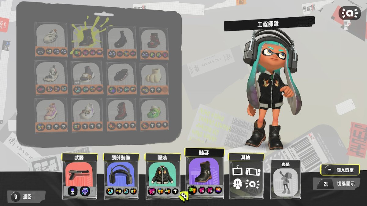 RenchenKZ's tweet photo. #斯普拉遁3 #Splatoon3 #NintendoSwitch https://t.co/C7wiojBWqH