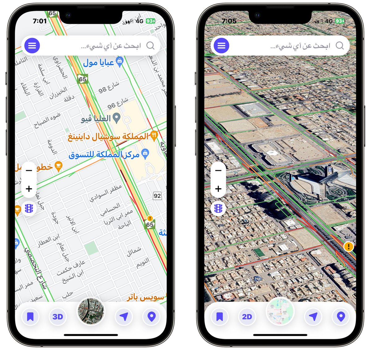 APPS_RH's tweet photo. جديد 
للايفون للايباد
التطبيق معرب
👍🏼👍🏼👍🏼
GPS Map Navigation・Street View هو تطبيق محمول موثوق وقوي للملاحة، مما يساعد المستخدمين على التنقل بسهولة وثقة في جميع أنحاء المدن وخارجها. مع ذلك، يمكنك العثور بسرعة على الطرق المثلى لأي وجهة، باستخدام خرائط دقيقة واتجاهات موجهة صوتيا. يوفر التطبيق قاعدة بيانات واسعة للخرائط وبيانات الملاحة

https://t.co/80cxSg305J