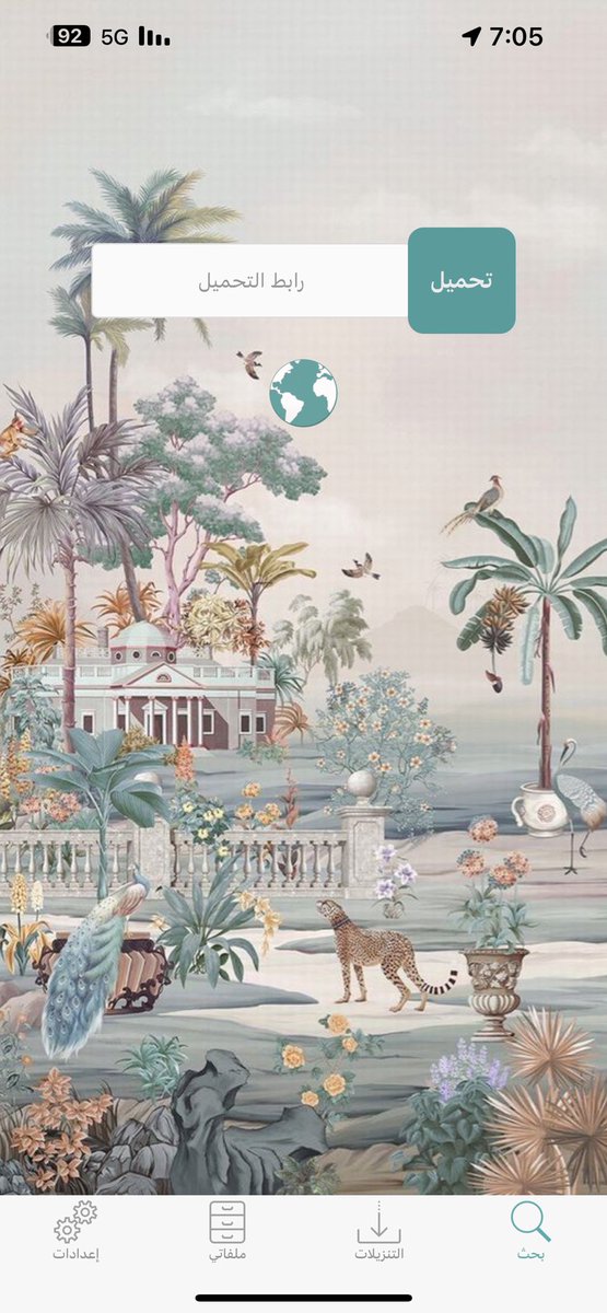 حلم النسيان tweet media