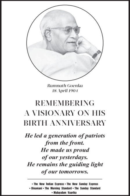 Remembering #RamnathGoenka on his birth anniversary. @santwana99 @manojksonthalia