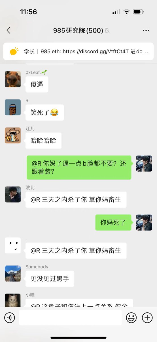 JinMu tweet media