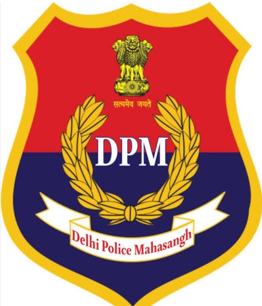 Delhi Police Mahasangh tweet media