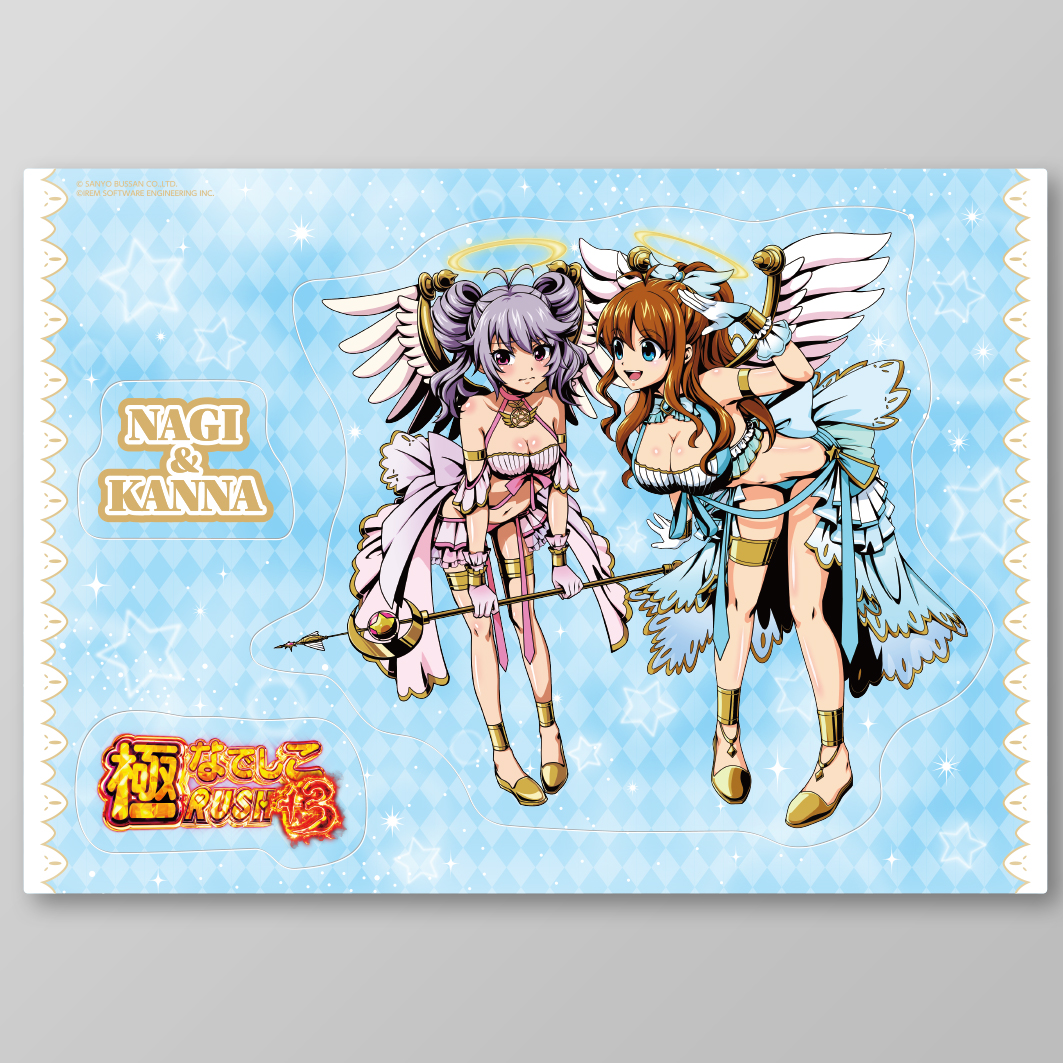SANYO-MART on X: 