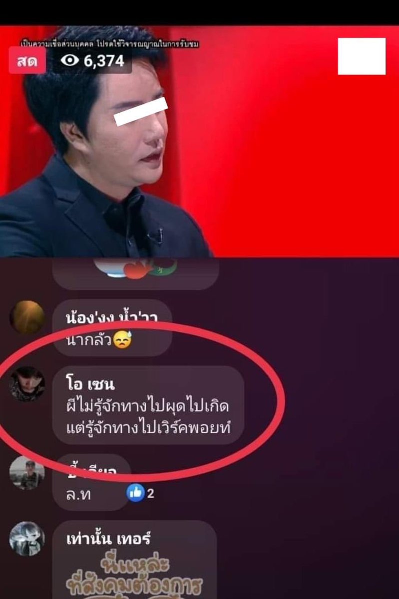 meixol's tweet photo. https://t.co/DVIXbfcXDm