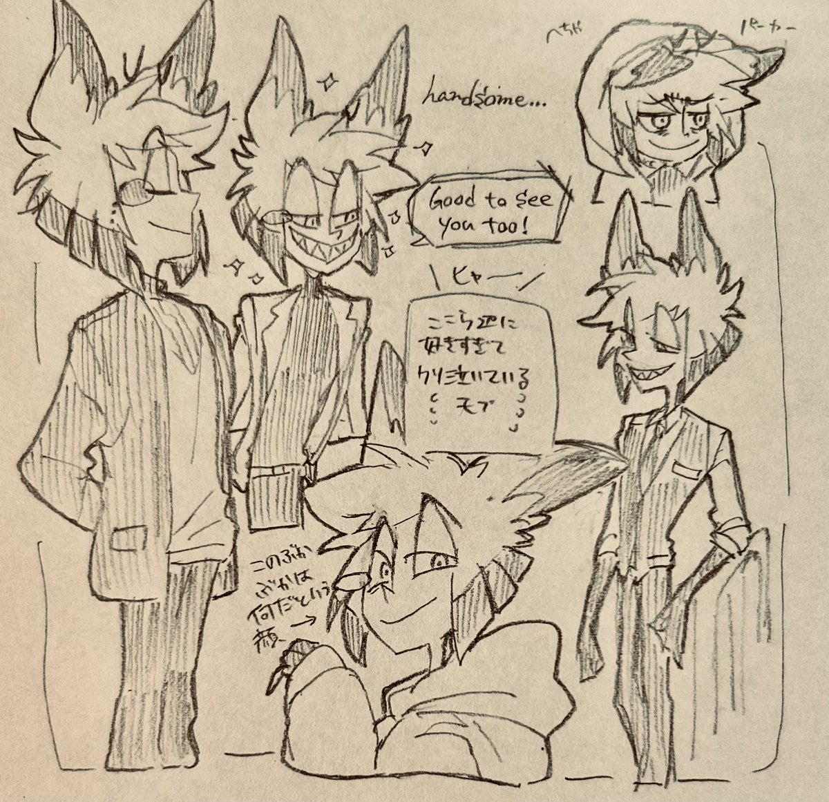 👔🦌🦌🦌🦌🦌 