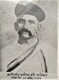 nitingodbole's tweet photo. रँडचा वध करून इंग्रजांच्या जुलमी राजसत्तेला हादरविणारे थोर क्रांतिकारक दामोदर हरि चापेकर यांची आज पुण्यतिथी.

आजच्या दिवशी, 'दामोदर हरी चापेकर' यांना पुण्यातील येरवडा कारागृहात फाशी देण्यात आली.  लोकमान्य टिळकांनी दिलेली 'गीता' हातात घट्ट धरून ते फासावर चढले. https://t.co/thOY9qiaSj