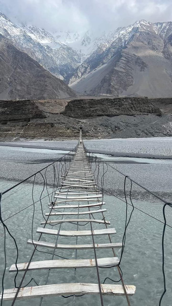 Passu Suspension Bridge | 444 foot steps .