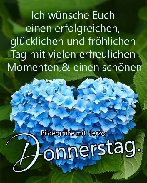 Einen wunderschönen guten Morgen liebe Twitterherzenbande. Ich wünsche euch ALLEN einen tollen entspannten nicht allzu anstrengenden kleinen Freitag. Kommt gut durch den Tag und bleibt oder werdet gesund. Käffchen oder Tee zum wach werden?? (Netzfund)