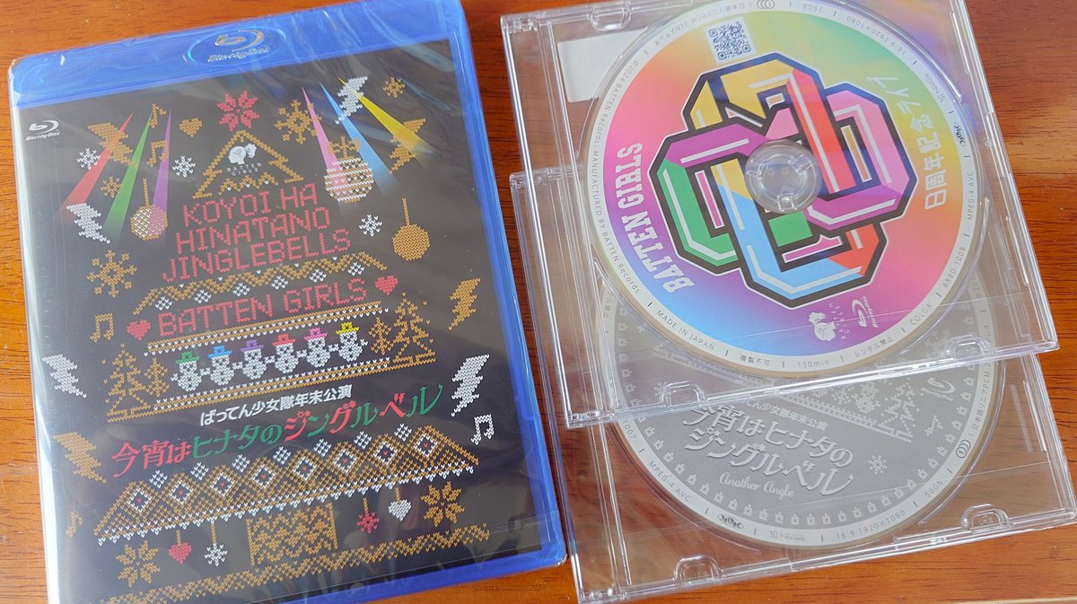 ばってん少女隊TDCHのBlu-rayきちゃ━━━━(ﾟ∀ﾟ)━━━━あ!!!!!!

#ばっしょー #ばってん少女隊