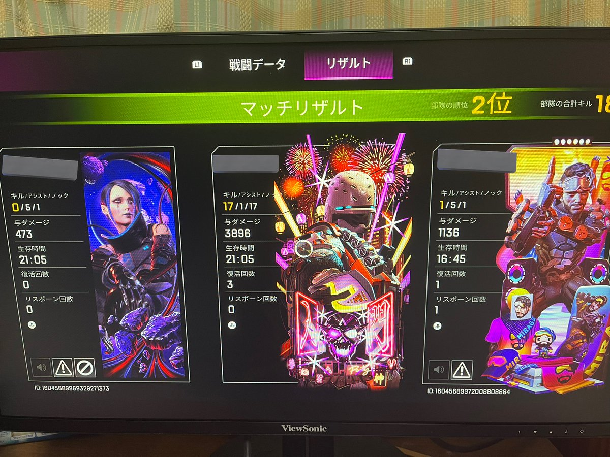 T_T2_'s tweet photo. ダブハン爪痕いきかけた
ダブハンだけでもとりたかった(´；ω；｀) https://t.co/BfflaMi6W5