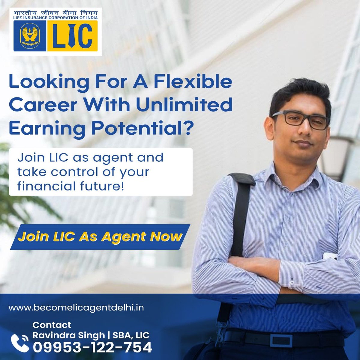 Looking for a flexible career with unlimited earning potential?
Join LIC as an agent & take control of your financial future!
Join LIC As an Agent Now
.
#FinancialPlanningExpert #MoneyManagementTips #licagent
#InvestmentStrategies #RetirementPlanningAdvice #WealthManagement #lic