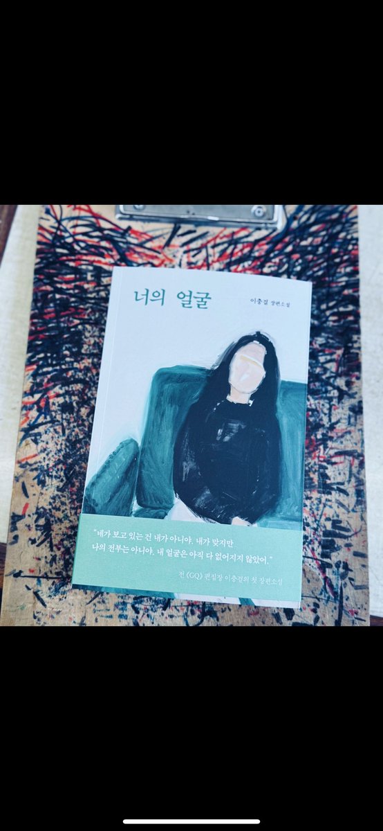 이충걸 tweet media