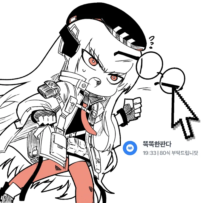 토스 후원 리퀘스트 재개합니다! 가격이 올라간 점에 대해서는 다시 한번 양해 부탁드립니다. 그만큼 신경써서 그릴게요..!Pixiv Request도 시작했습니다. 잘 부탁드립니다.주의사항 꼭 읽어봐주세요!토스 후원 리퀘스트 :  Request :  