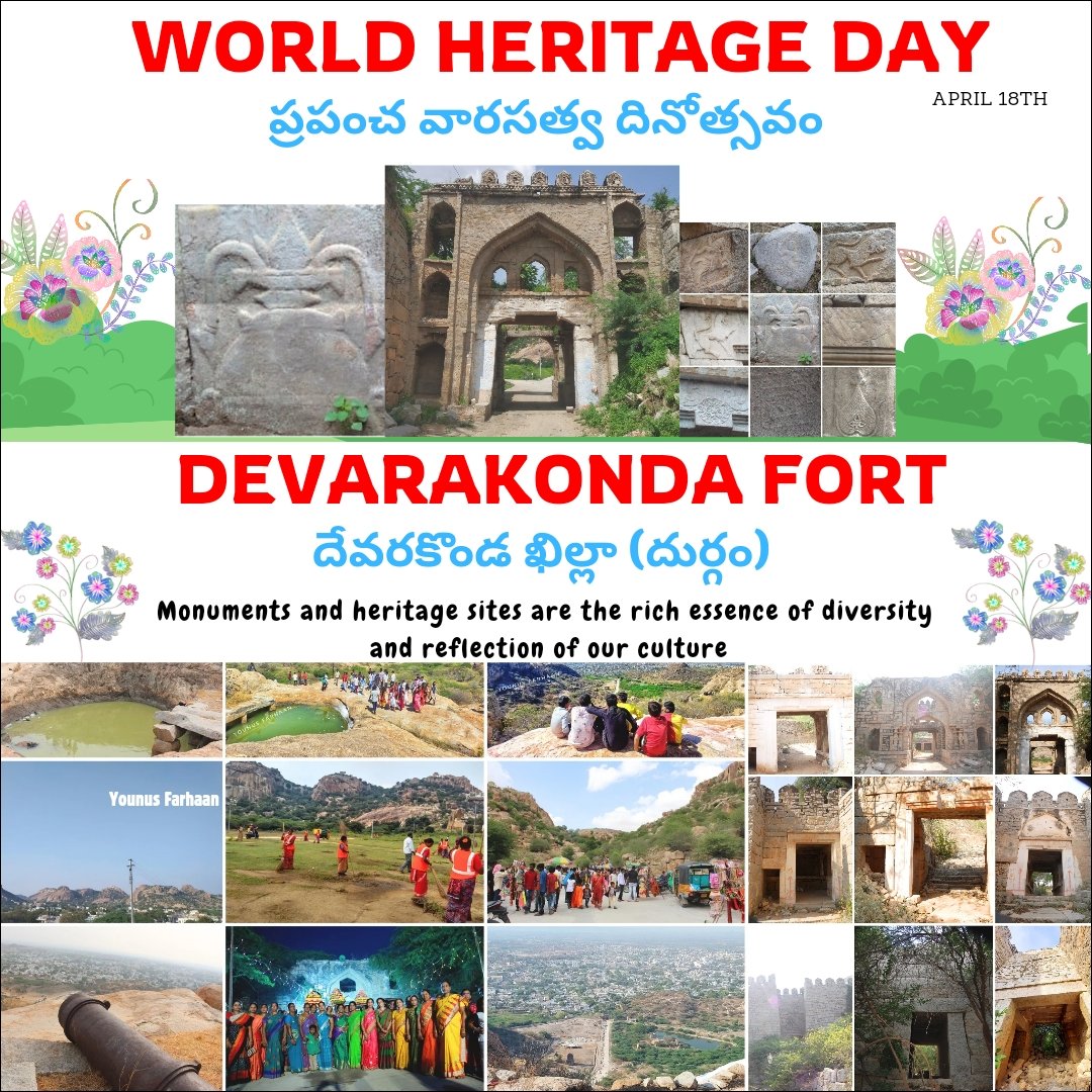 #devarakondafort International Day For Monuments and Sites ప్రపంచ వారసత్వ దినోత్సవం Monuments and heritage sites are the rich essence of diversity and reflection of our culture @revanth_anumula #Telangana @HiHyderabad @swachhhyd @DonitaJose @umasudhir @jupallyk_rao @pvssarma
