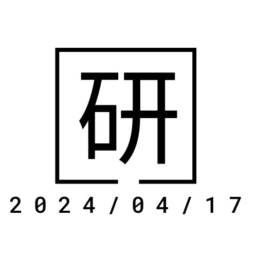 ogi_seminar's tweet photo. こんにちは😃
昨日、3年生の研究発表を行いました！

ーテーマー

🍎事業系食品ロス抑制に向けた一考察〜専門家派遣事業の活用〜

🐼生物多様性の保全に向けた一考察〜ICT導入による人手不足解消〜 https://t.co/0aUI6Z06Pl