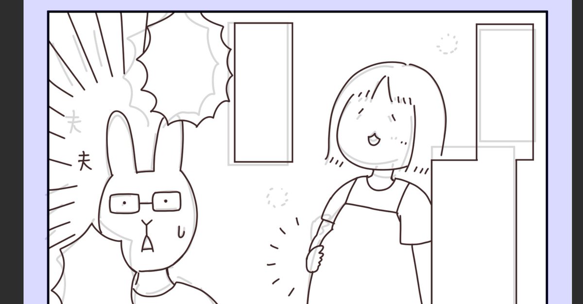 描いております! 