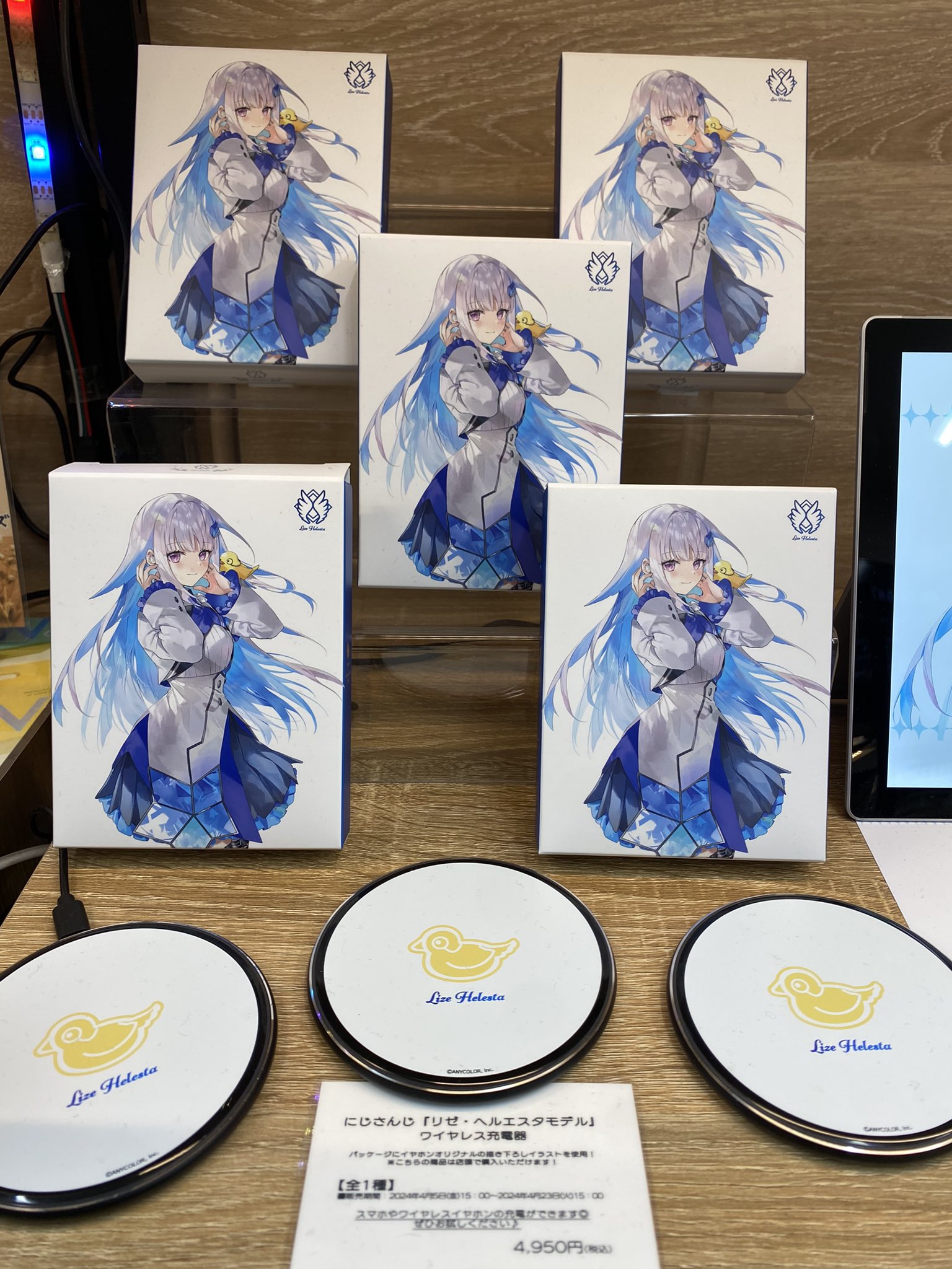 にじさんじ所属「伏見ガク」ボイス搭載ワイヤレスイヤホン が