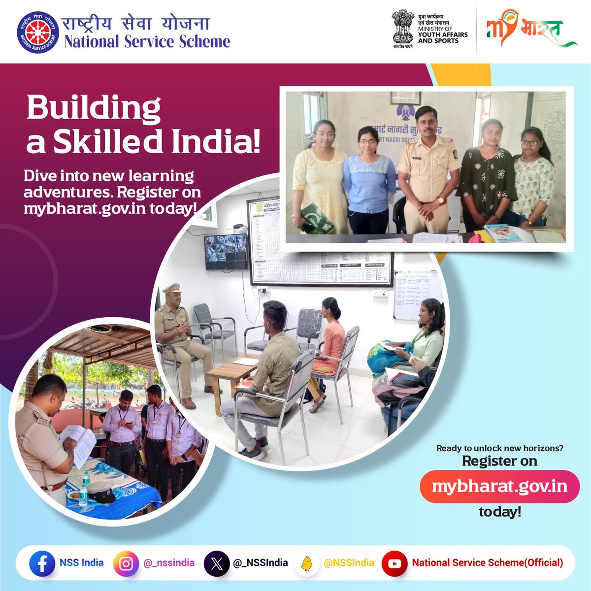Empowering Communities, Enhancing Skills! Contribute to India's growth story. Register on mybharat.gov.in and start your journey of learning and service today! #mybharat #mybharatregistration