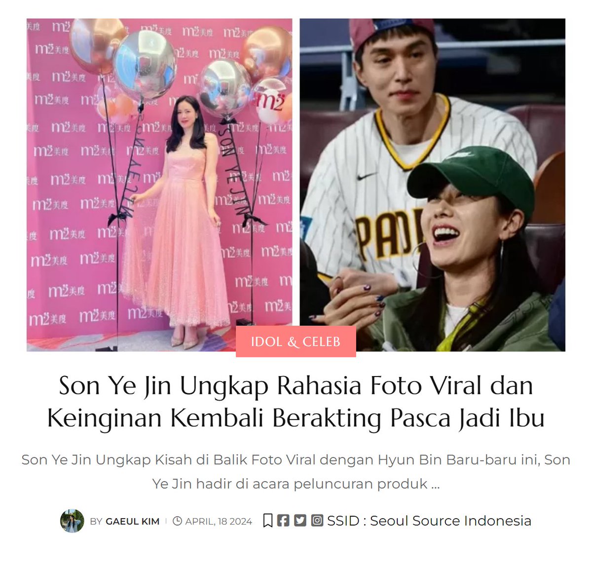 #SonYeJin #HyunBin #KPop #CelebrityMom
Baca: seoulsourceid.rf.gd/son-ye-jin-ung…
✨gaeul.rdz