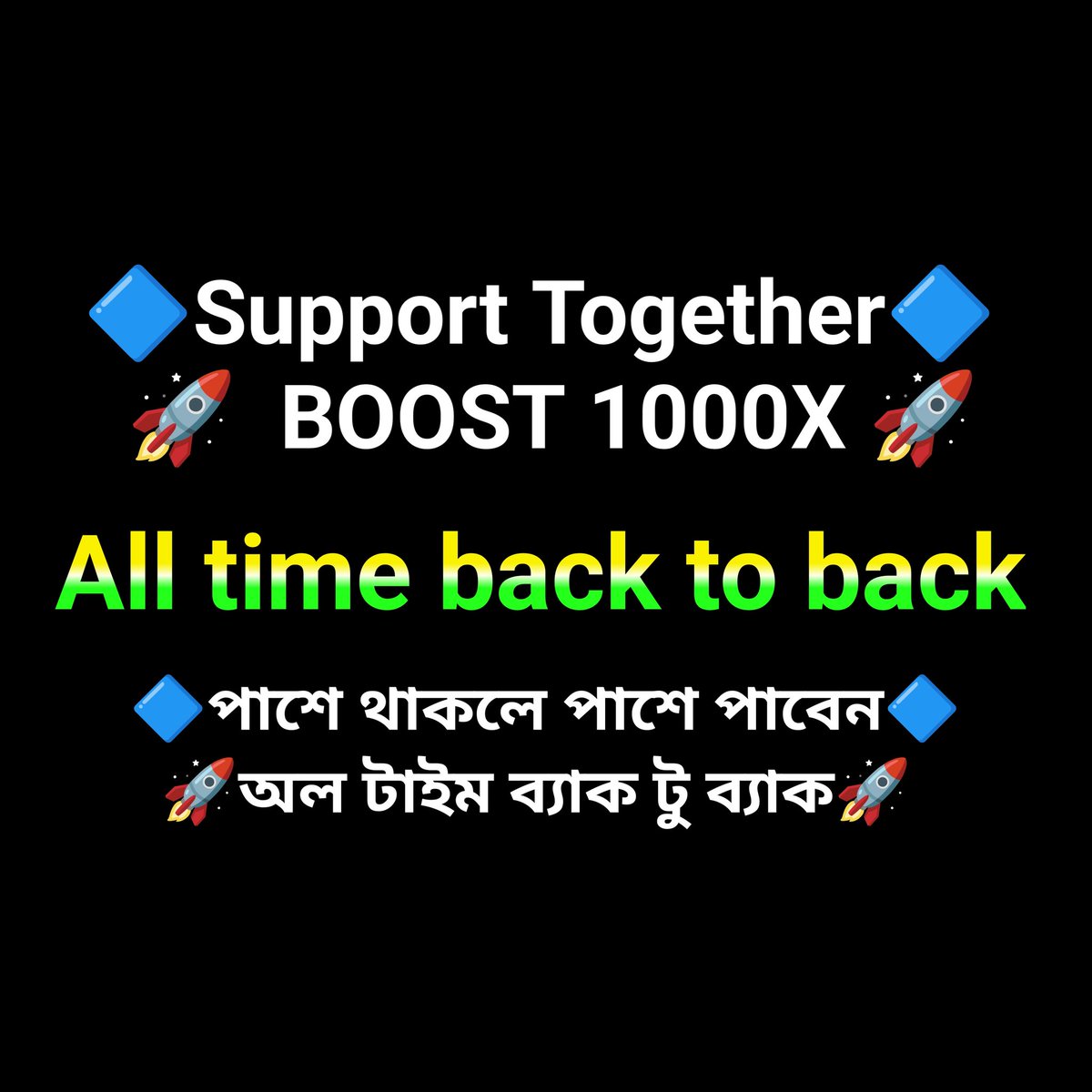 lunarccrush's tweet photo. Follow like comment retweet Qoat 
🫡
@SenderLabs  
🔥
🔷Support Together ~ BOOST 1000X 🚀
Kendrick 草太さん TPAB New Jersey 
 jungkook bts Iran Israel https://t.co/MljYMcjDOI
