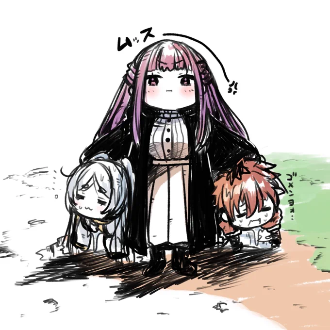 怒フェルン 