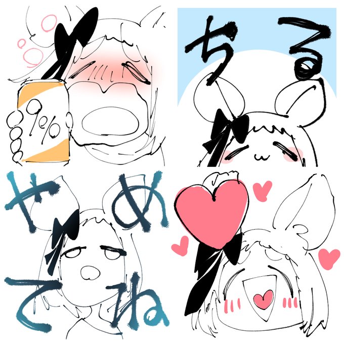 こういうスタン王ほしさあるよねわかりみ 