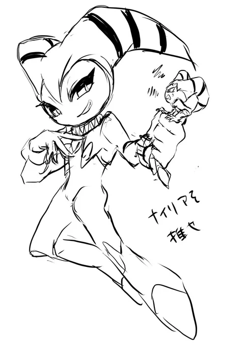 あとで塗りたい 