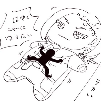 #新しいプロフィール画像 