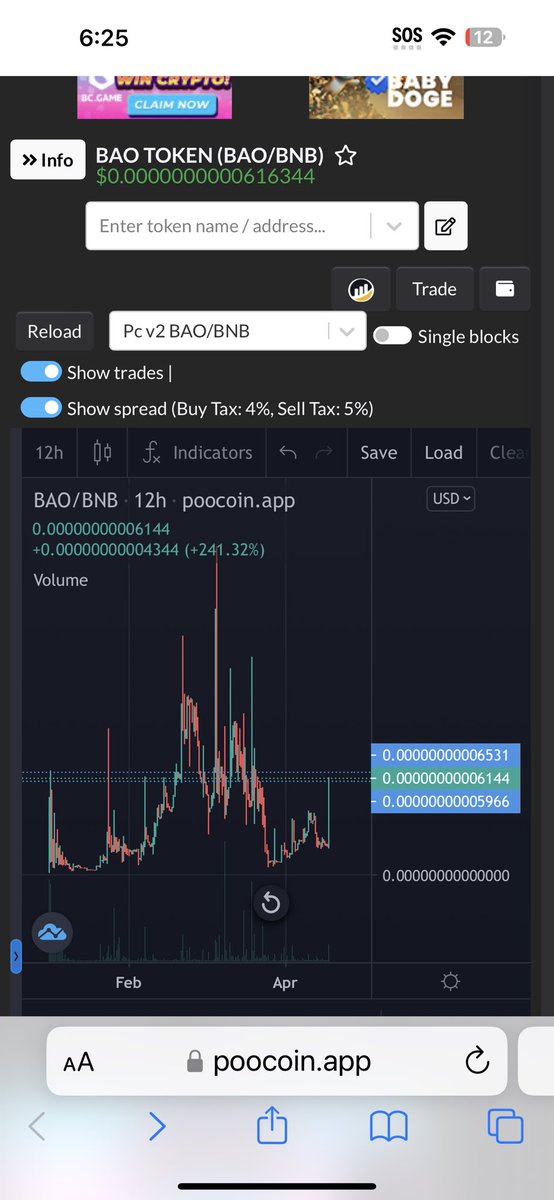 Update BAO 25k mc , soon Cmc and moon