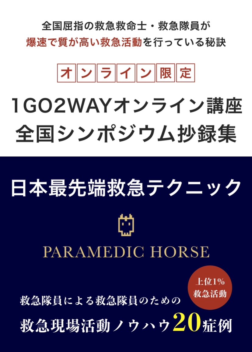 yuyusme's tweet photo. ちらっ https://t.co/KM7F7ZYjxu